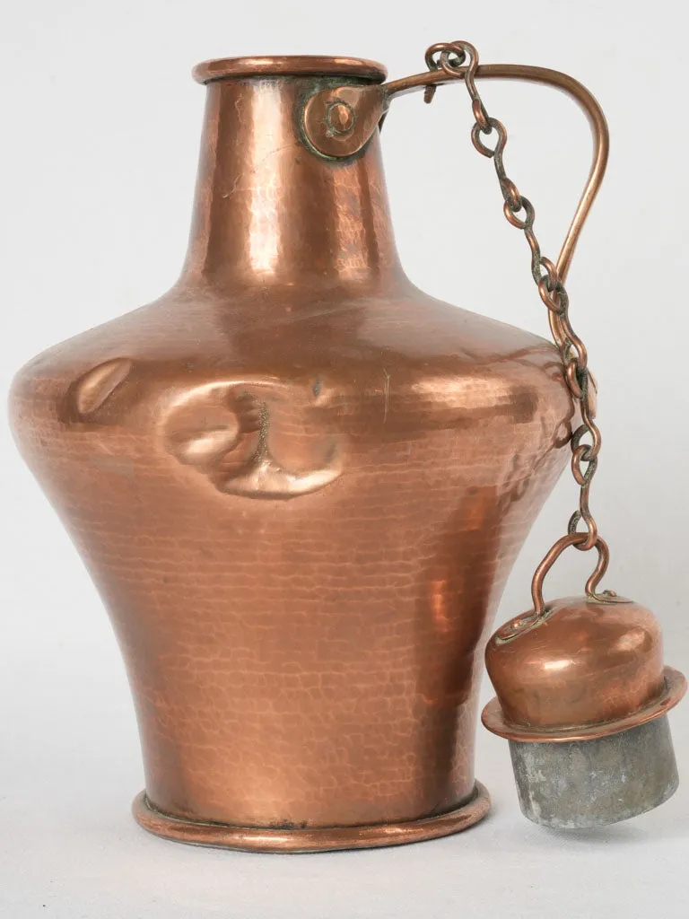 18th-century Amphora-shaped kettle w/ lid on chain 15¼"