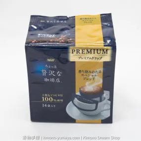 AGF Premium Fine Fragrance Special Blend Drip Coffee - 14 Single Serving Packs ちょっと贅沢な珈琲店® 香り澄みわたるスペシャル・ブレンド