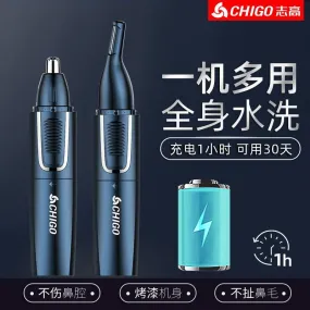 CHIGO Nose Hair Trimmer