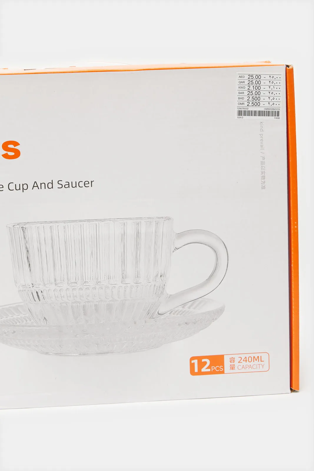 Clear Glass Tea Cup And Saucer (12 Piece)