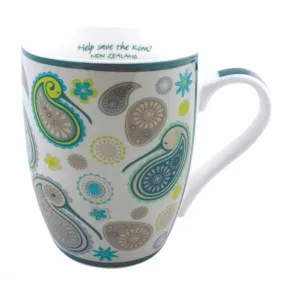 Coffee Cup Paisley Kiwi