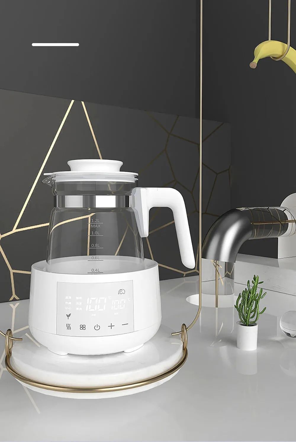 Formula Ready Baby Water Kettle