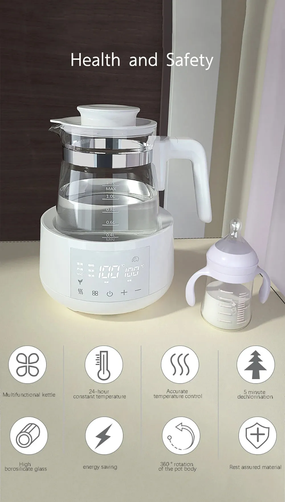 Formula Ready Baby Water Kettle