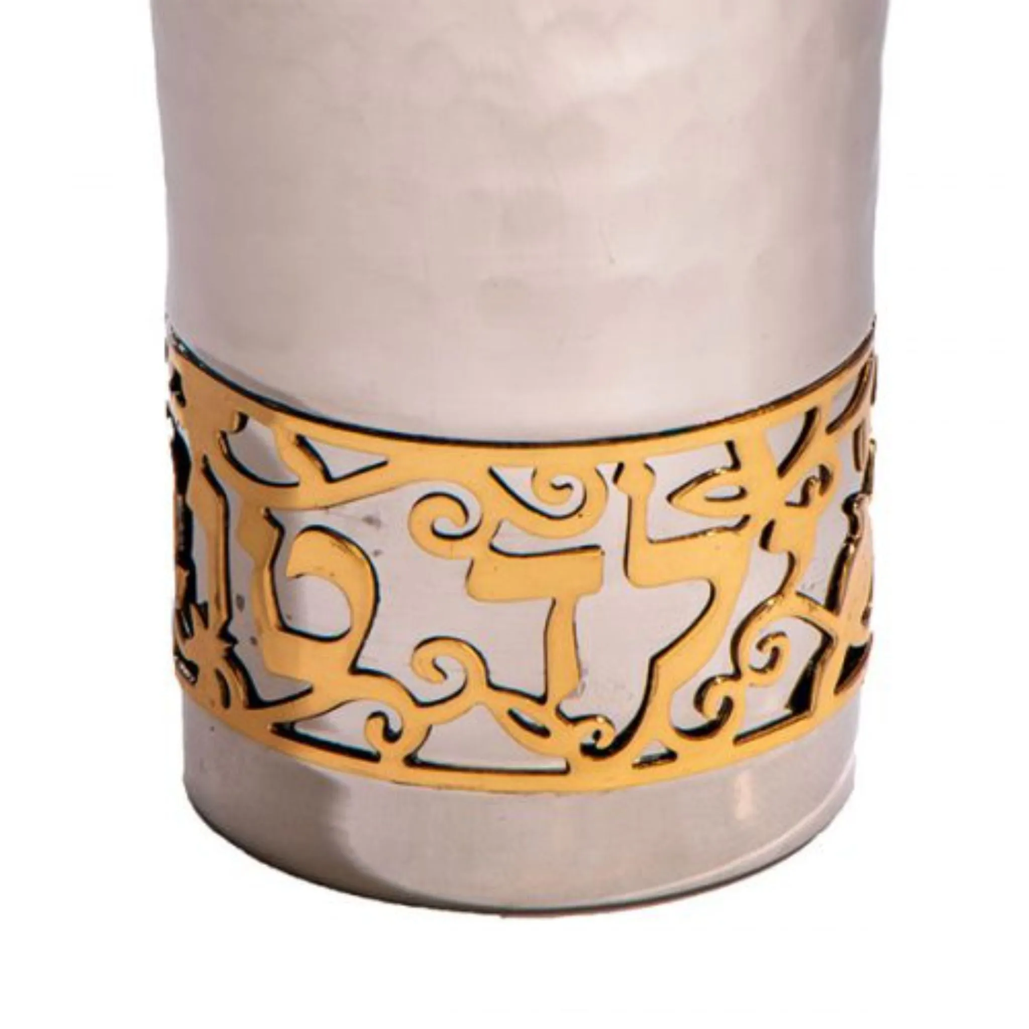 Kiddush Cup "Yeled Tov" Metal Cutout - Silver by Yair Emanuel