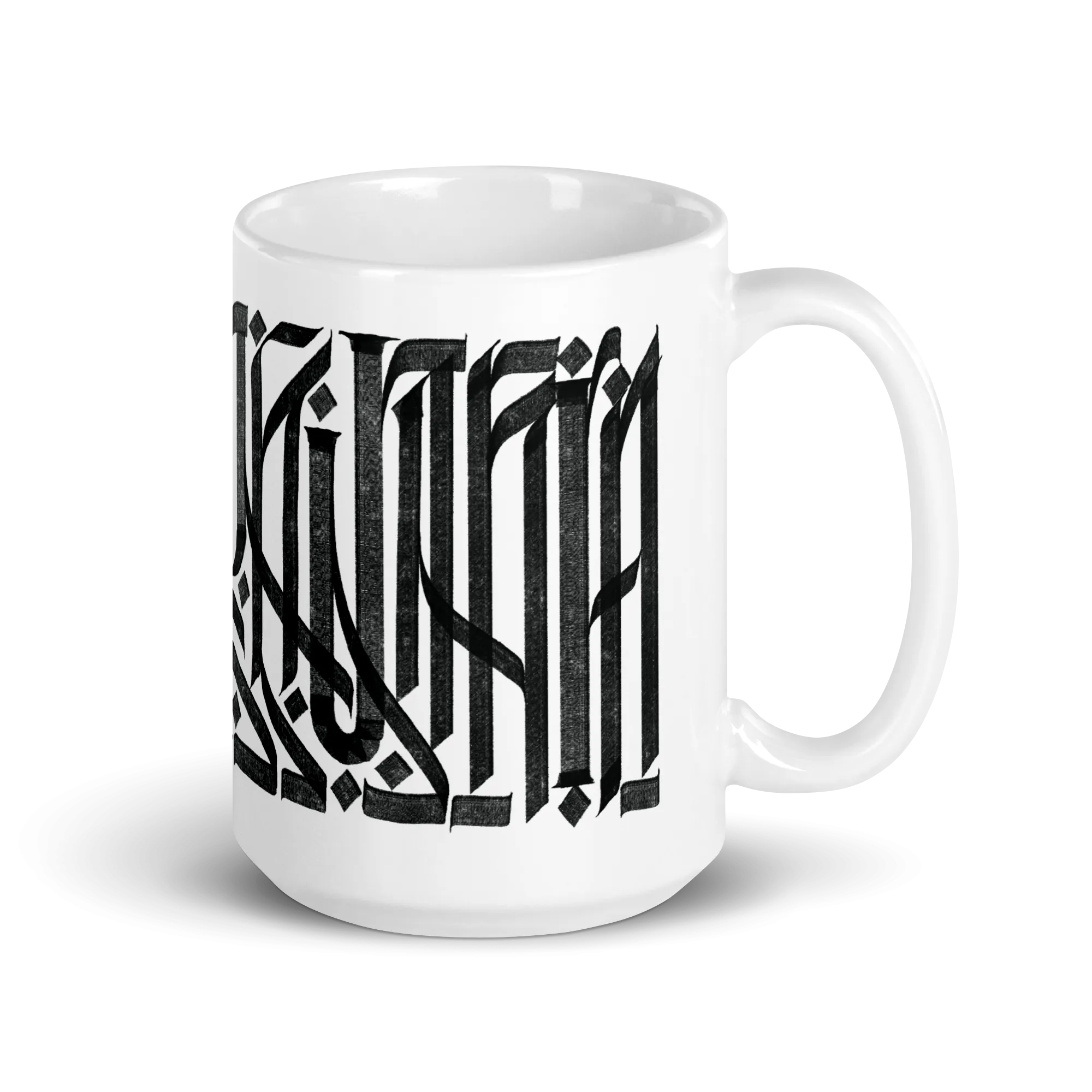 Letterhythm® Inscription Mug (White)