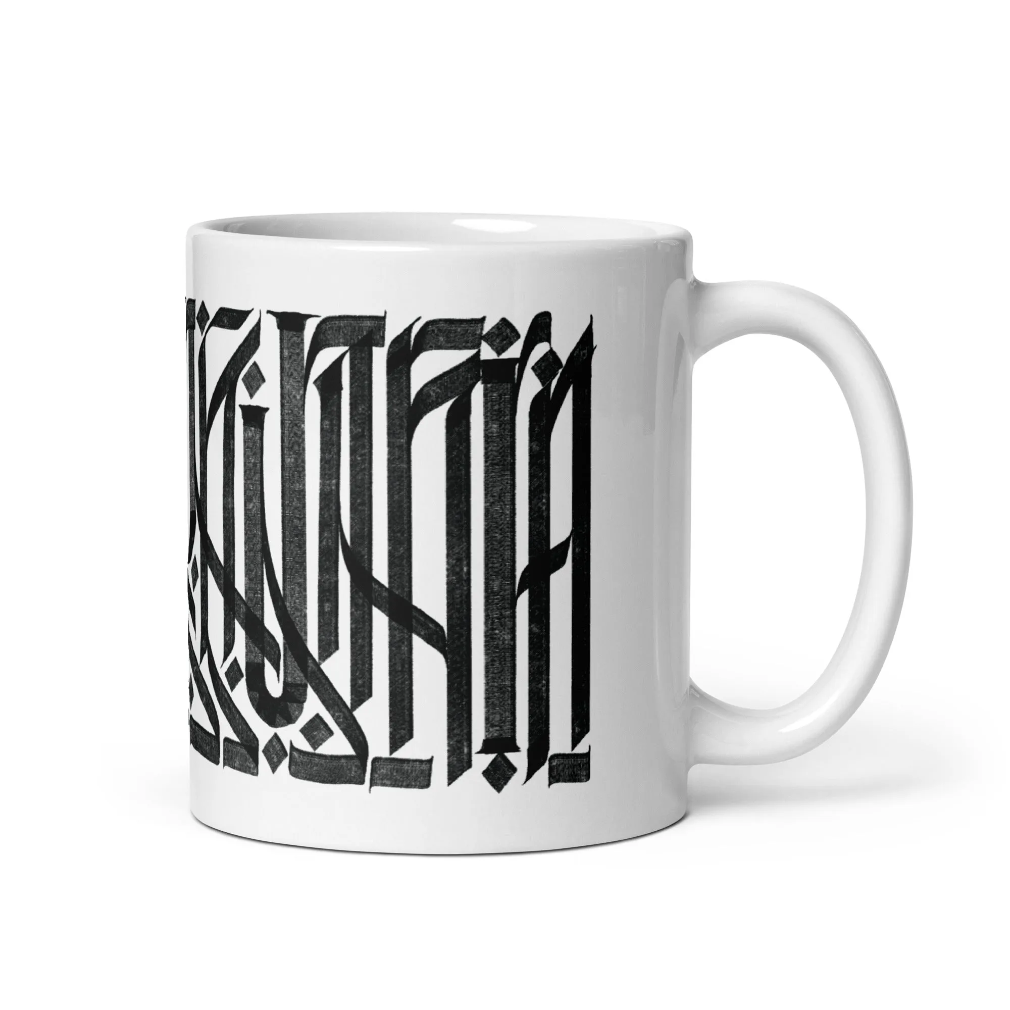 Letterhythm® Inscription Mug (White)