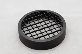 Safety Inlet Screen